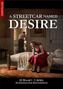 A STREETCAR NAMED DESIRE