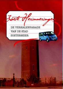 Zoete Herinneringen 2017